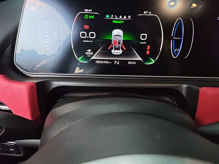 Ora Good Cat GT (03 GT) 2022 2022款 木兰版 480km长续航