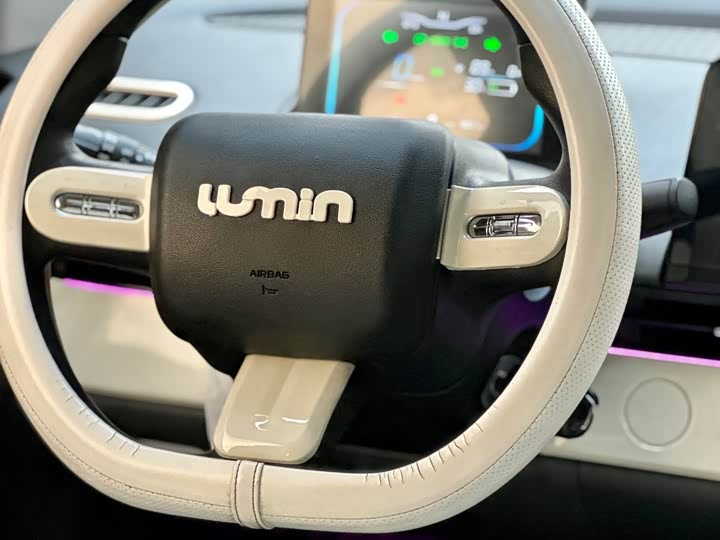 Фото 8 - Changan Qiyuan (Nevo) Lumin