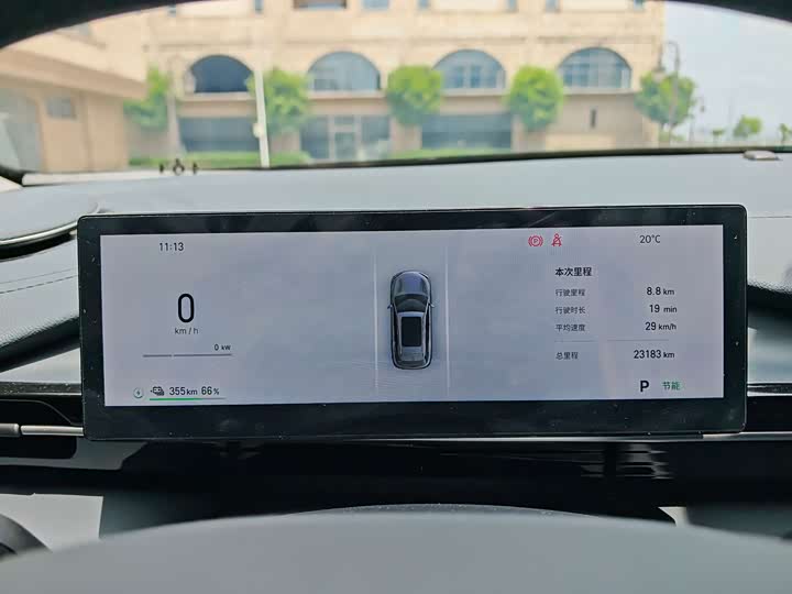 Фото 6 - Geely Galaxy E5