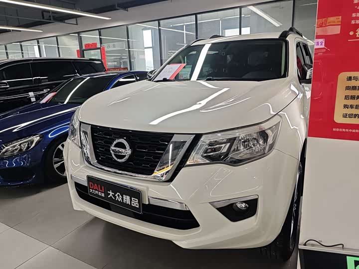 2020 Nissan Terra