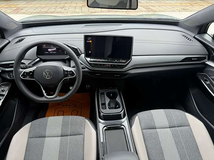 Фото 6 - Volkswagen ID.4 Crozz
