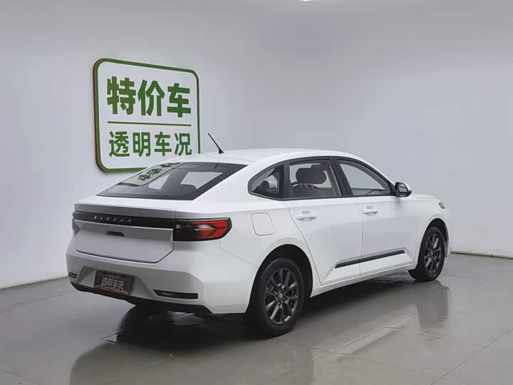 Photo 2 - Baojun RC-5