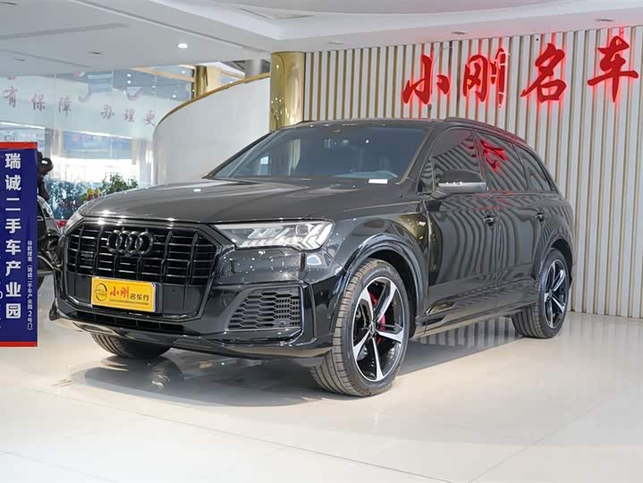 Zdjęcie 1 - Audi Q7