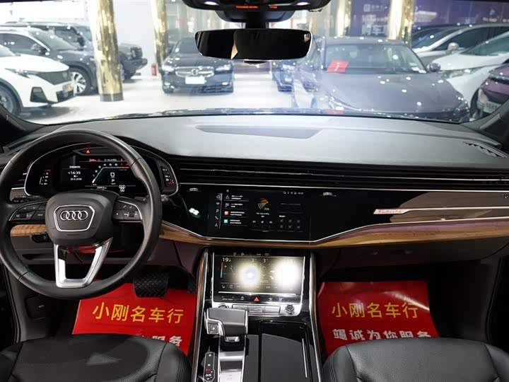 Zdjęcie 4 - Audi Q7