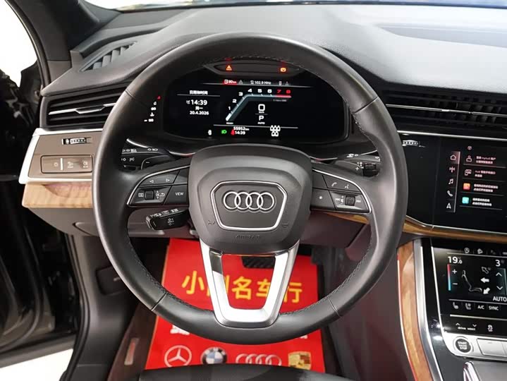 Zdjęcie 9 - Audi Q7