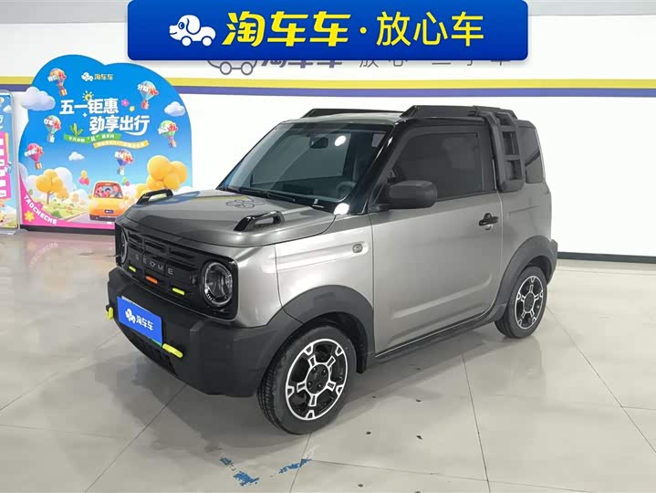2025 Geely Galaxy Panda Mini