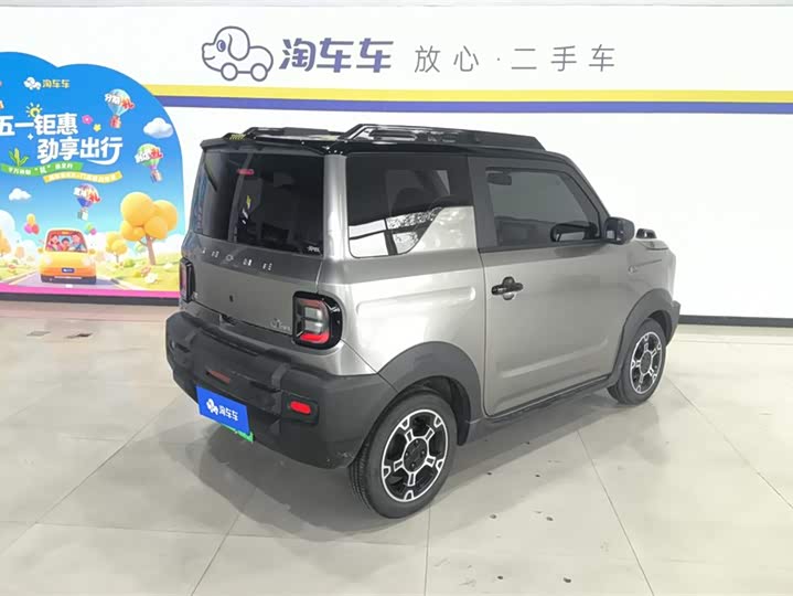 2025 Geely Galaxy Panda Mini