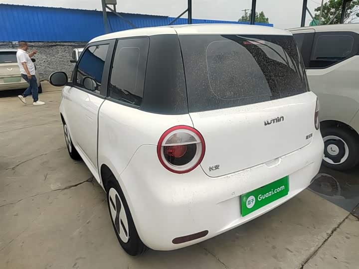 2026 Changan Qiyuan (Nevo) Lumin