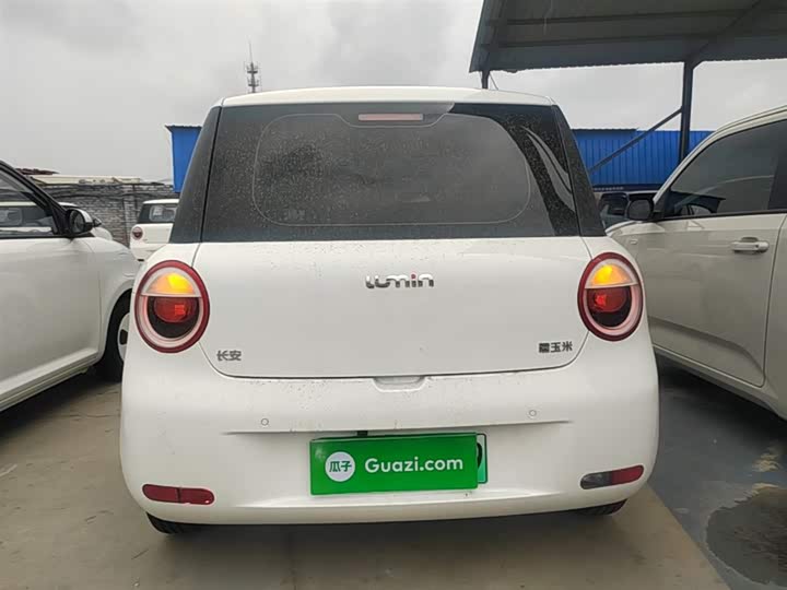 Changan Qiyuan (Nevo) Lumin 2026 2026款 宝藏版 205km 酷爱米 宁德