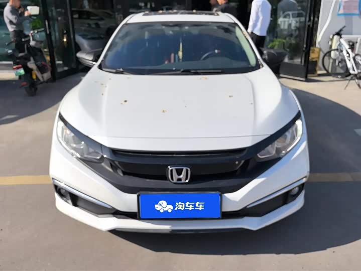 Photo 2 - Honda Civic