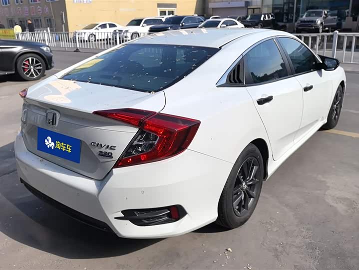Photo 3 - Honda Civic