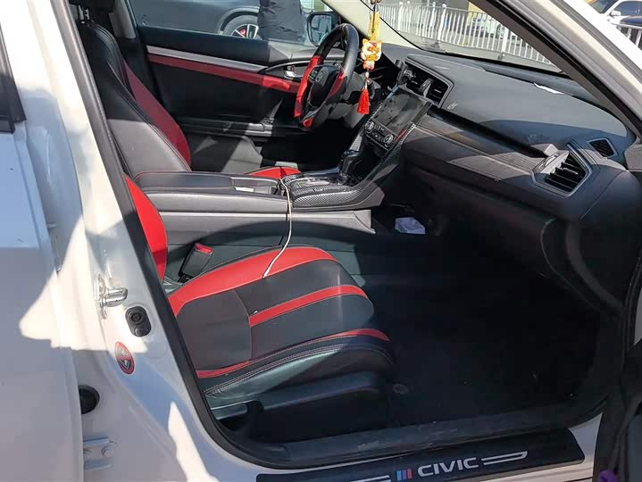 Photo 8 - Honda Civic