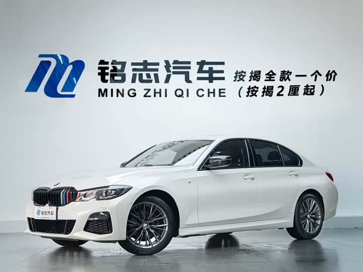 Zdjęcie 1 - BMW 3 Series