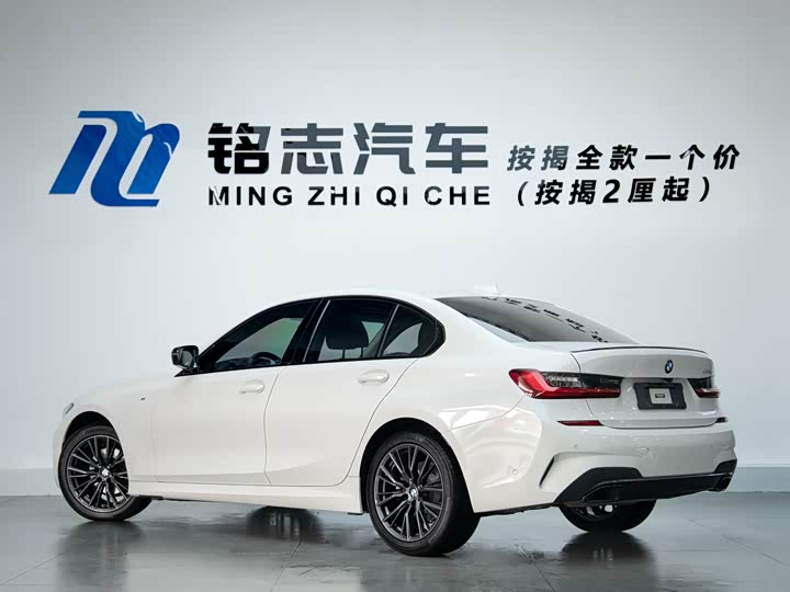Zdjęcie 3 - BMW 3 Series