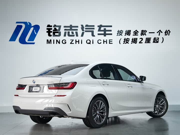 Zdjęcie 4 - BMW 3 Series