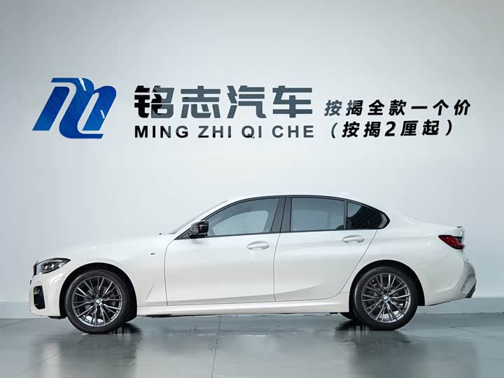 Zdjęcie 7 - BMW 3 Series