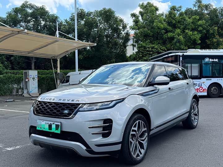 2022 Land Rover Range Rover Evoque L Hybrid
