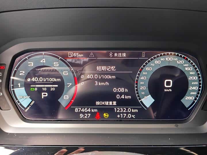 Фото 9 - Audi A3