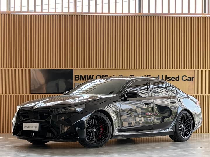 2025 BMW M5 Hybrid