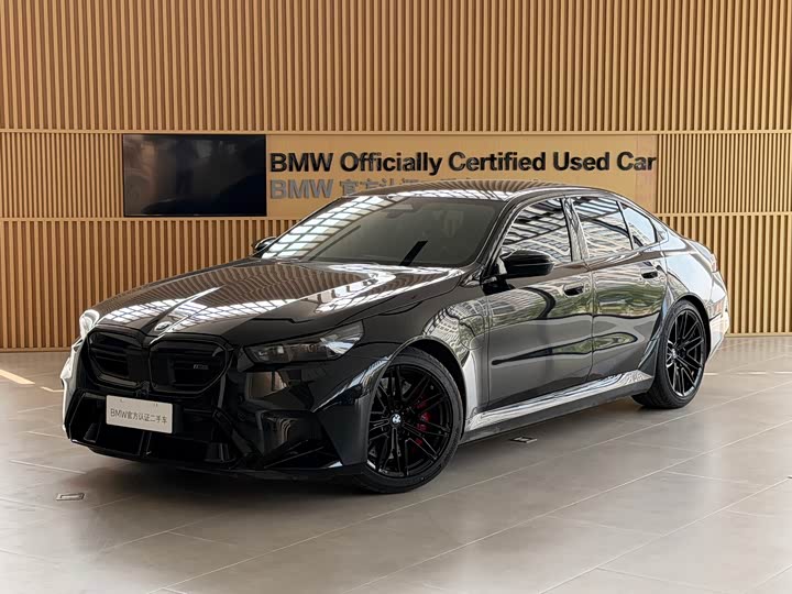 2025 BMW M5 Hybrid