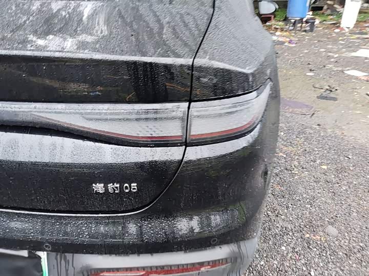 BYD Seal 05 DM-i Hybrid 2025 2025款 DM-i 智驾版 55KM豪华型