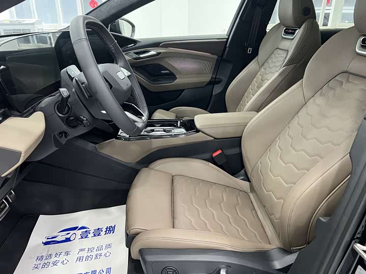 Audi A6L Hybrid 2022 2022款 55 TFSI e quattro