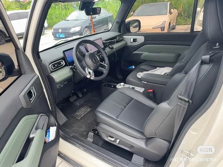 2024 Baojun Yep