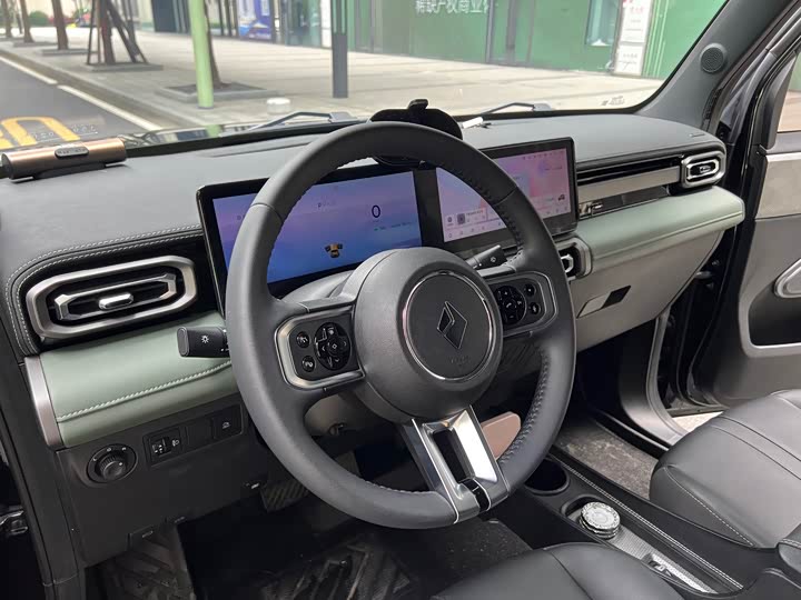 2024 Baojun Yep