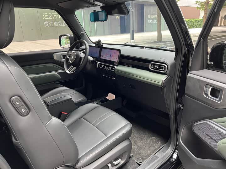 2024 Baojun Yep