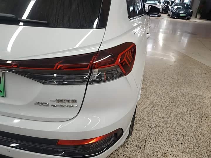 Audi Q4 e-tron 2023 2023款 40 e-tron 创境版