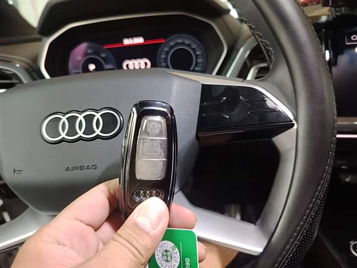 Audi Q4 e-tron 2023 2023款 40 e-tron 创境版