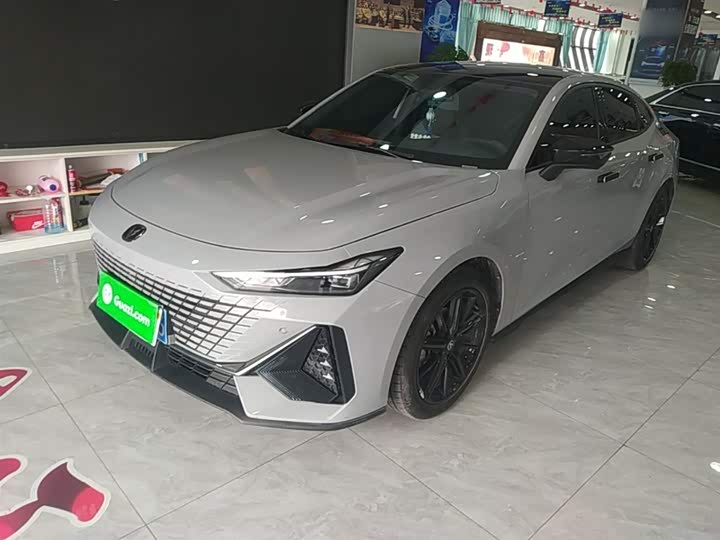 Zdjęcie 1 - Changan UNI-V
