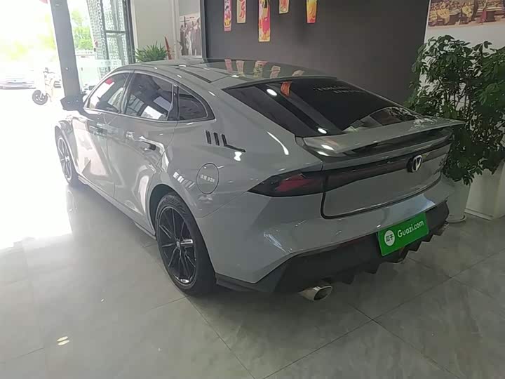 Zdjęcie 5 - Changan UNI-V