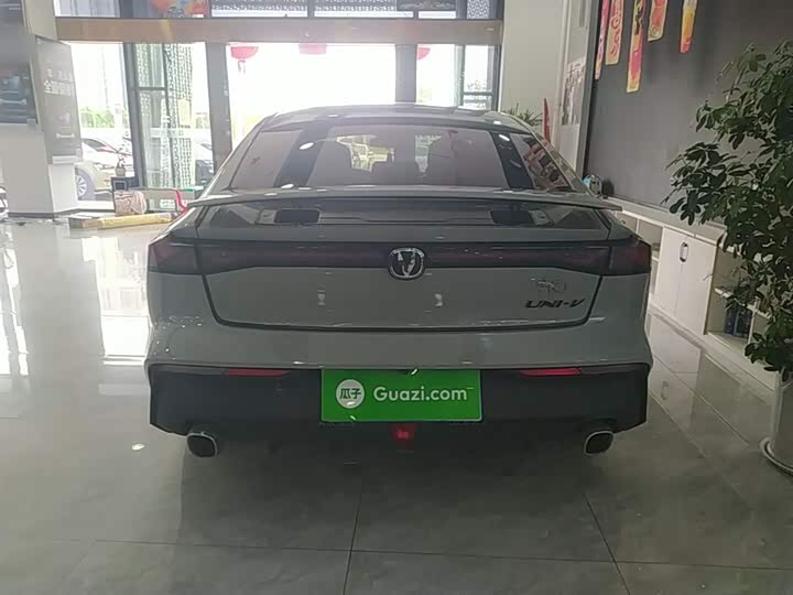 Zdjęcie 6 - Changan UNI-V