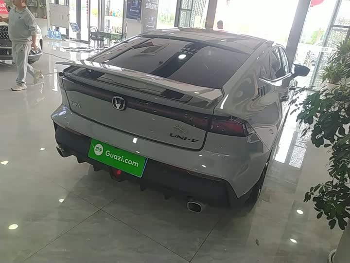 Zdjęcie 7 - Changan UNI-V