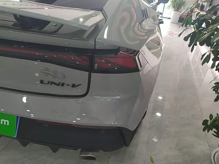 Zdjęcie 8 - Changan UNI-V