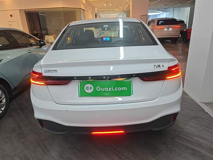Geely Geometry A 2024 2024款 410KM 出行版