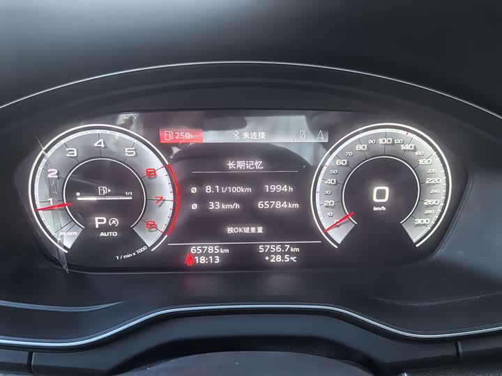Zdjęcie 8 - Audi Q5L