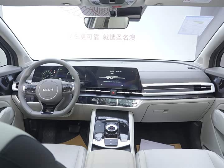 Kia Sportage 2025 2025款 1.5T 两驱尊贵智享版