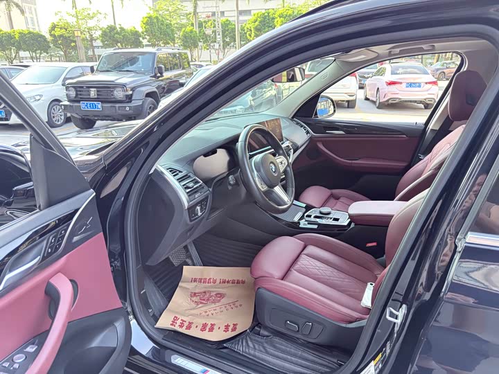 Фото 4 - BMW iX3