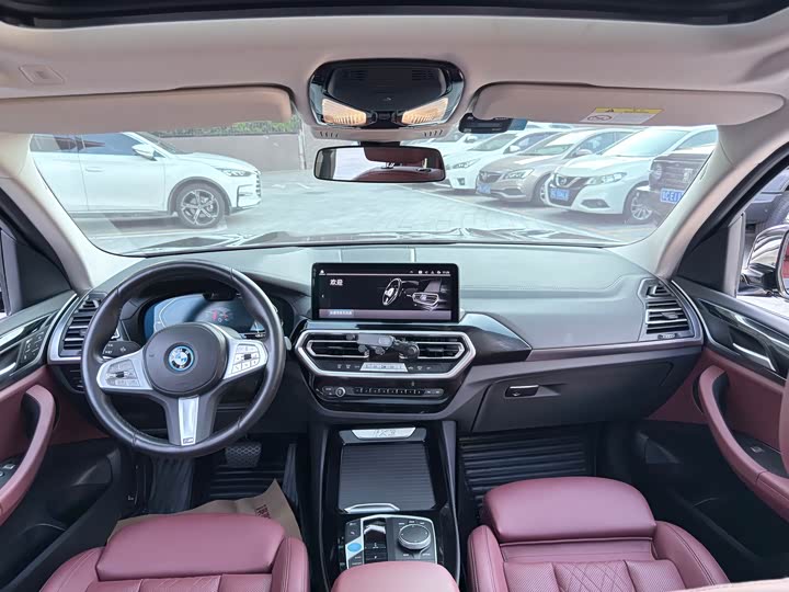 Фото 5 - BMW iX3