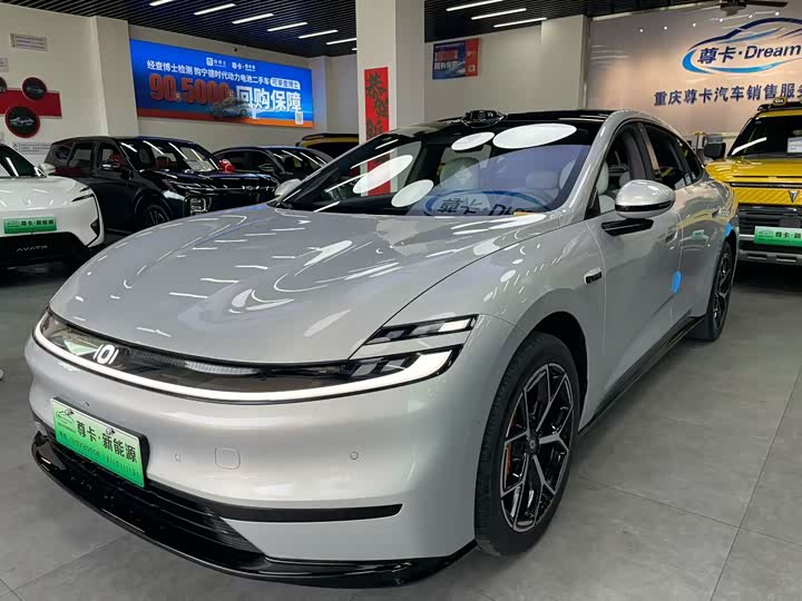2026 Changan Qiyuan (Nevo) A06