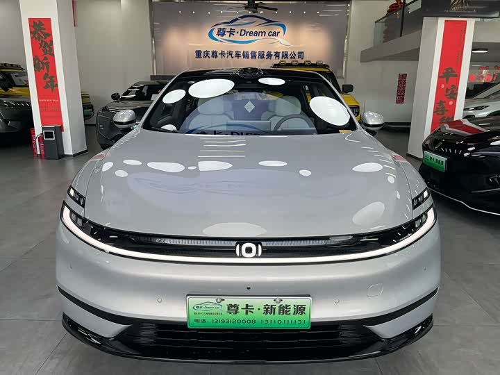 2026 Changan Qiyuan (Nevo) A06