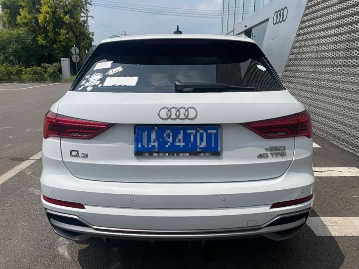 Zdjęcie 9 - Audi Q3