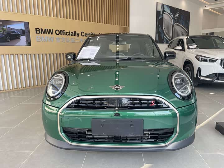 2025 Mini Mini