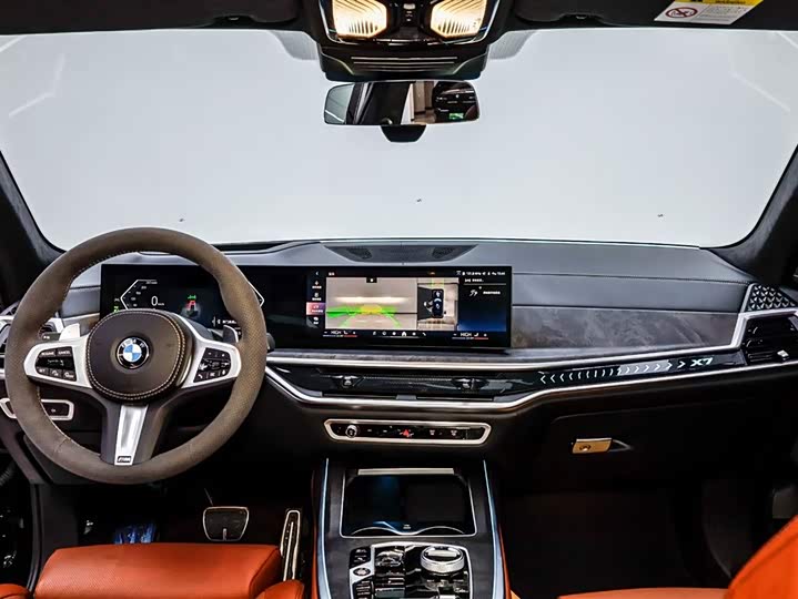 Фото 9 - BMW X7
