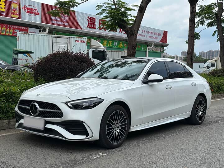 2026 Mercedes-Benz C-Class
