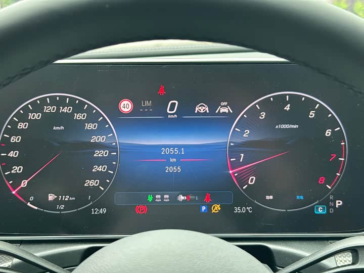 2026 Mercedes-Benz C-Class