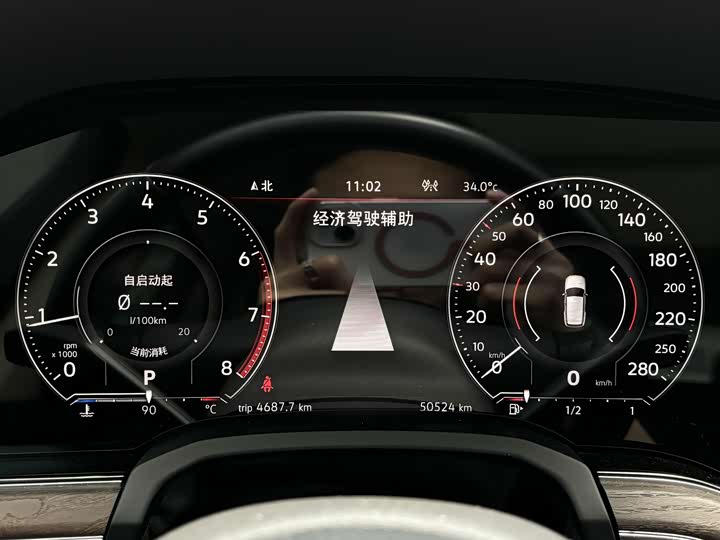 Фото 8 - Volkswagen Touareg