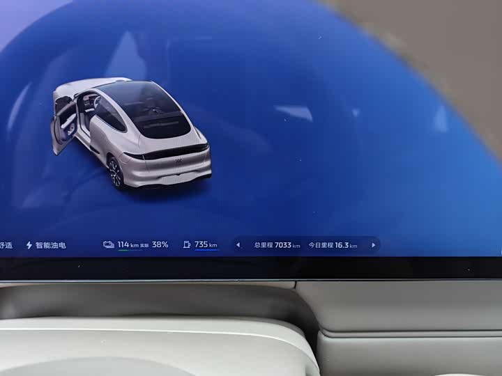 IM motors LS6 2026 2026款 增程 52 Max